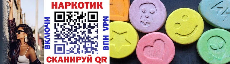 Какие есть наркотики Краснослободск ГАШ  КОКАИН  APVP  Марихуана  МЕФ 