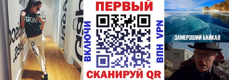 MEGA сайт  Краснослободск  АМФЕТАМИН 98% 