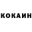 Конопля OG Kush Andre Gulalupe