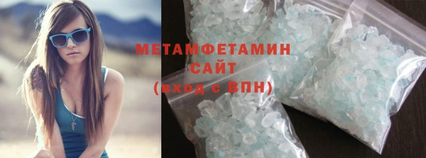 а пвп мука Саяногорск