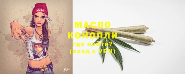 PSILOCYBIN Аркадак