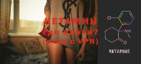PSILOCYBIN Аркадак