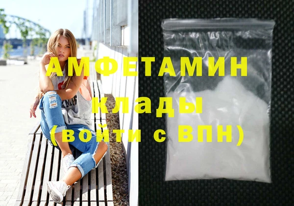 PSILOCYBIN Аркадак