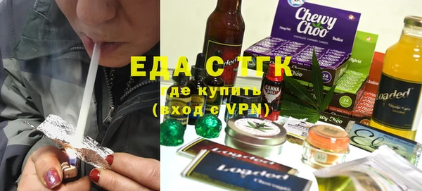 твердый Алзамай