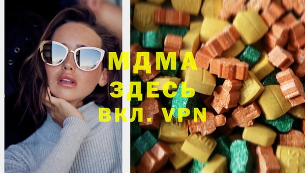 прущая мука Арсеньев