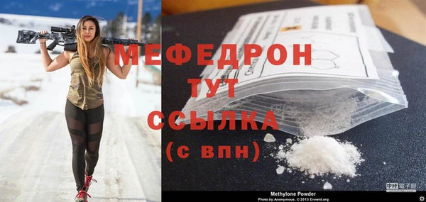 тгк Алексин