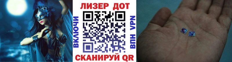 наркота  MEGA ТОР  Марки NBOMe 1500мкг  Краснослободск 